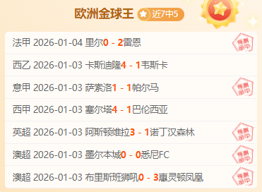 体育,资讯,B体育,B体育,B体育官网,B体育官方,B体育下载