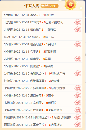 体育,资讯,B体育,B体育,B体育官网,B体育官方,B体育下载