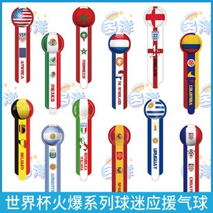 激情对决,切尔西半场,领先水晶宫,B体育,B体育官网,B体育官方,B体育下载