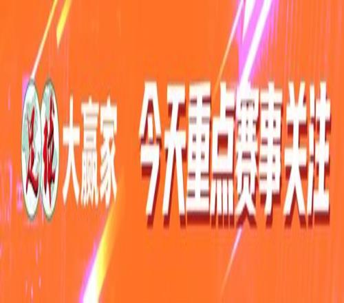 王祉怡晋级,马来西亚羽,毛球公开赛,B体育,B体育官网,B体育官方,B体育下载