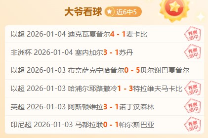 英格兰队实,力雄厚,我们勇攀挑,B体育,B体育官网,B体育官方,B体育下载