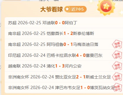 王健论朱正,自幼怀揣中,国情结,B体育,B体育官网,B体育官方,B体育下载