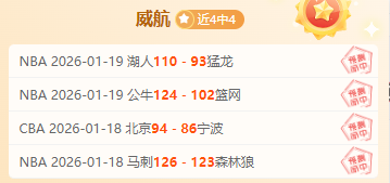 蘇亞雷斯加,盟邁阿密,友情助力,B体育,B体育官网,B体育官方,B体育下载