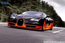 现役第二老,球员正式加,签下新合同,B体育,B体育官网,B体育官方,B体育下载