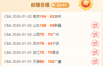 施海荣,国青女排的,璀璨之星,B体育,B体育官网,B体育官方,B体育下载