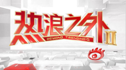 紧急调配卫星资源，国家航天局助力西藏吉隆县泥石流抗灾救援全攻略