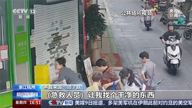 腾讯电竞公益行动，助力青少年电竞教育