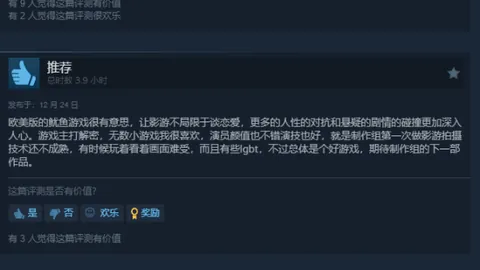 B体育 产品 101216 hgj