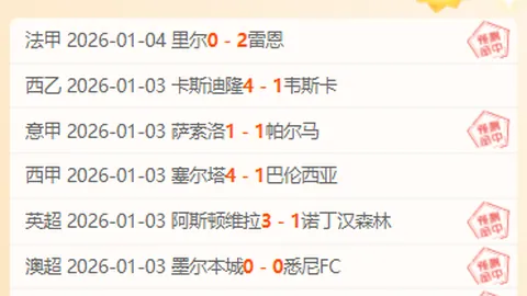 B体育 资讯 105410 c15