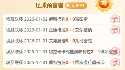 B体育 资讯 110423 ttk