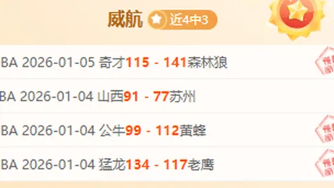 B体育 资讯 105402 kuc