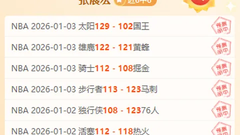 B体育 产品 102858 z8y