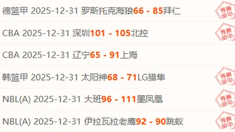 南方多地气温大幅攀升，局部地区气温将上升15-20℃！