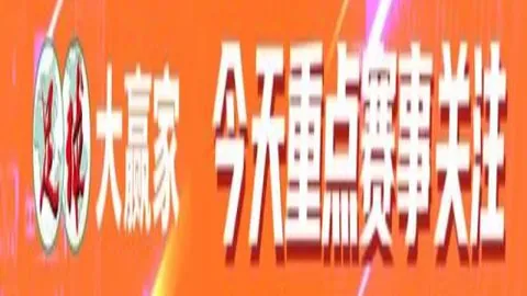 王祉怡晋级马来西亚羽毛球公开赛决赛