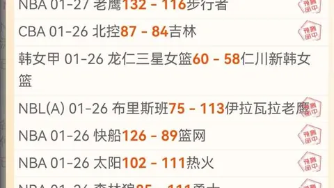 “命运所指之地，明日稠州之战即将拉开帷幕”