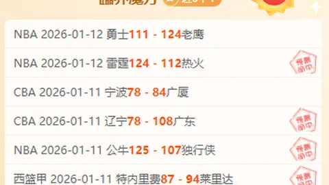 库尔斯克战场俄乌争议四起，谈判议题色彩浓厚
