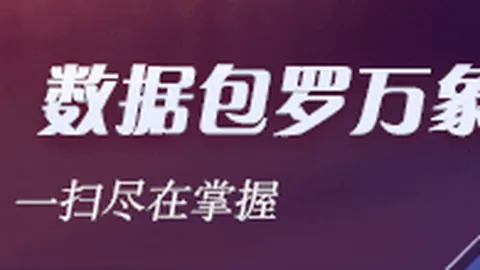 赵继伟双位数得分助，B体育赛事，力辽宁，弗格高分对决浙江迎首胜